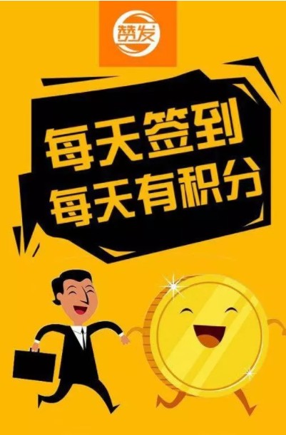 �޷���ýapp