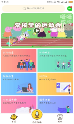 �ળɳ�����