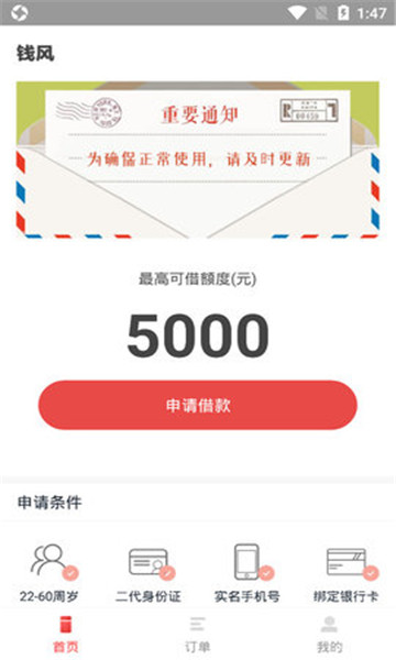 Ǯ������