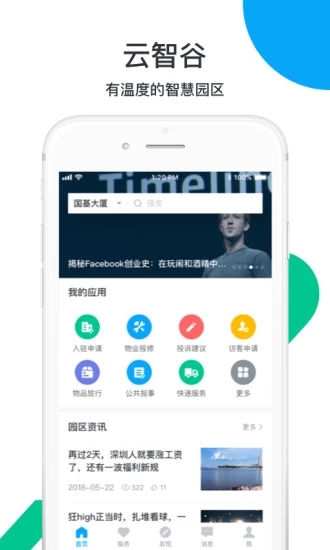 ���ǹȰ�׿��