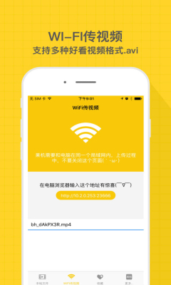 快猫ios最新地址