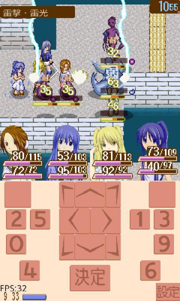 坂上传奇S安卓版 坂上传奇S安卓版