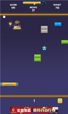 Bricks Breaker Rush׿(ש)