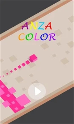 Anza Color׿