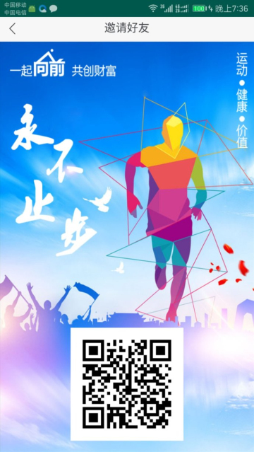 ��ǰ�ٷ���(��·׬Ǯ)