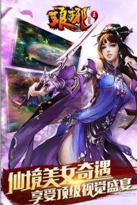 ������ol��׿��