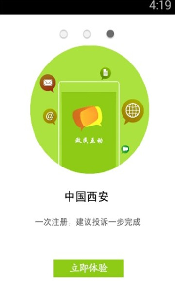 �й�������׿��