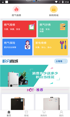 �쿵ȼ��������