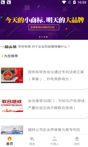 ��Ȩ����׿��