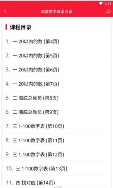 Уeͨ