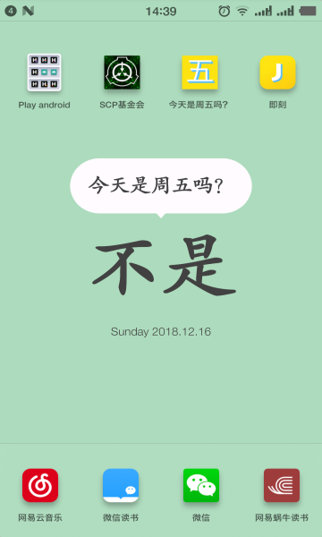 app(ֽͷ)