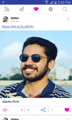 Profilesign安卓版 Profilesign安卓版