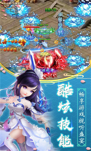 ɽ鴫