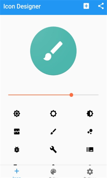 ͼʦ׿(Icon Designer)