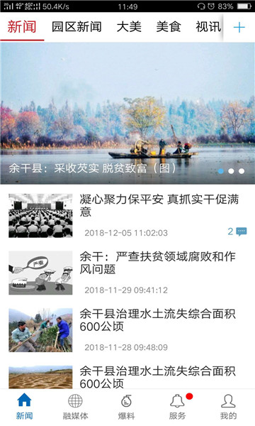 ֮app