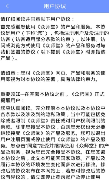 ��ʦ�ùٷ���