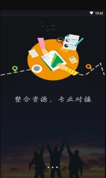 ���е�����