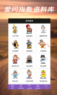 ָϿapp