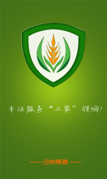 ũ