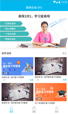 ��ѽ1��1������