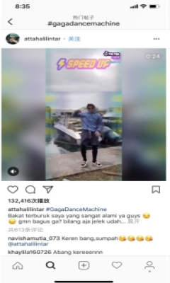 抖音国际版tik tok最新版