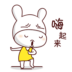 表情库: 新鲜——每日更新原创表情及网络上的微信qq表情包!