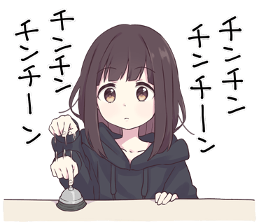 menhera酱表情包百度云版