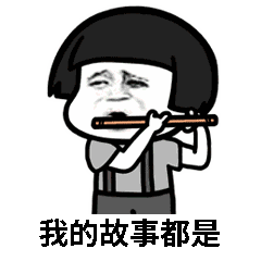 关注微信公众号