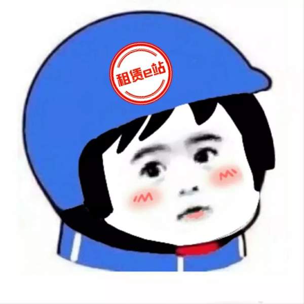 小猪佩奇头盔头像大全