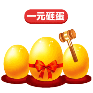 【软件特色】 表情库: 新鲜——每日更新原创表情及网络上的微信qq