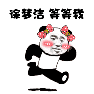 非常适合大家为她加油,疯狂打call,对此,感兴趣的朋友快来下载使用吧!