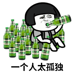 抖音回忆总想哭动态表情包下载,玩过抖音的朋友都会知道这首抖音神曲