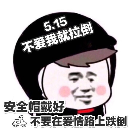 首页 应用程序 生活.八卦.