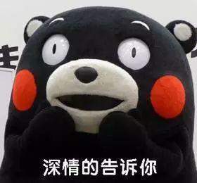 本站为大家带来抖音下次你来我家表情包下载资源,这是一组最近在抖音