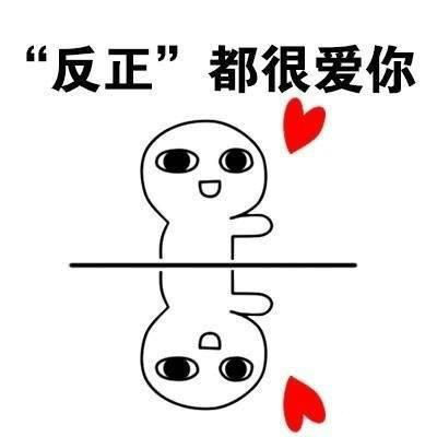 首页 应用程序 生活.八卦.