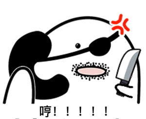 这套小人打电话最新系列表情包在抖音上很火,
