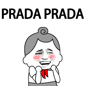 咕叽咕叽啪嗒啪嗒动态表情包