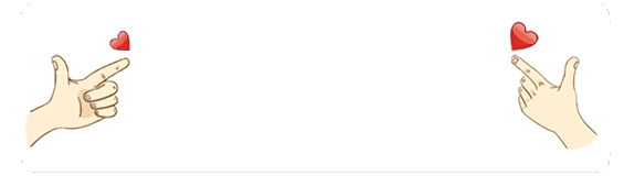 抖音直到遇见了你动态表情包