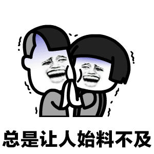 爱就像蓝天白云晴空万里表情包