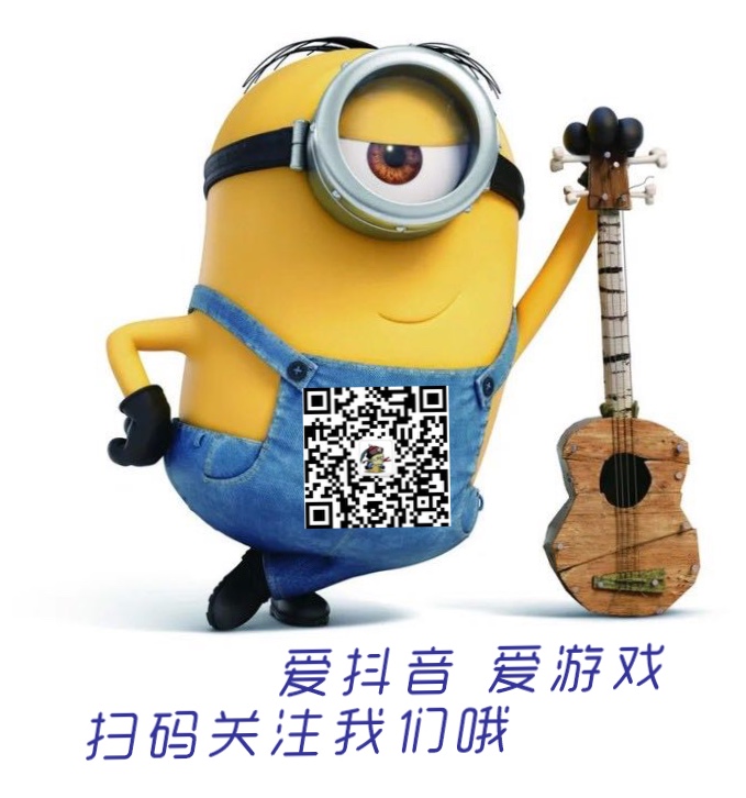 砖块破坏者中文版