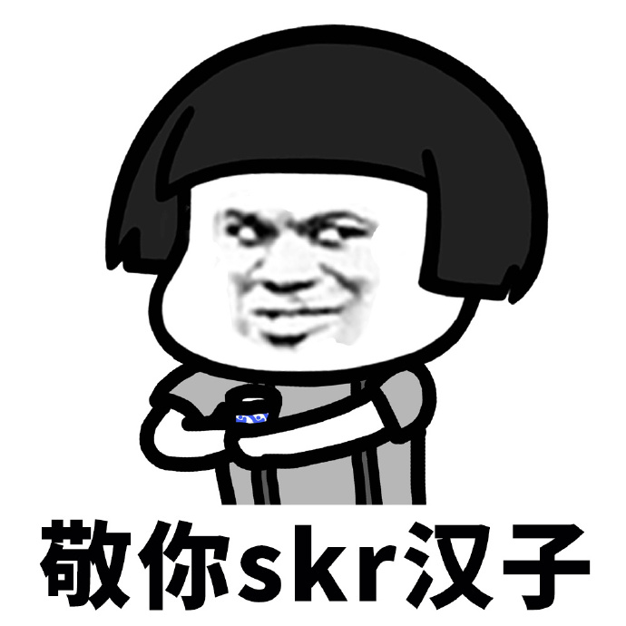 2,谐音类似
