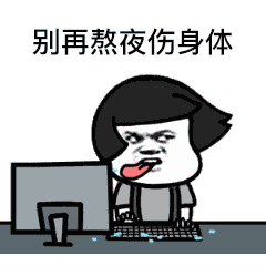 《西虹市首富》由沈腾主演,剧中插曲《卡路里》火起来了,蘑菇头版本的