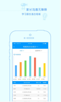 �ຣ�ֻ���