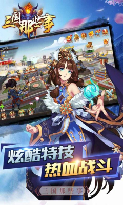 ������Щ�¹ٷ���