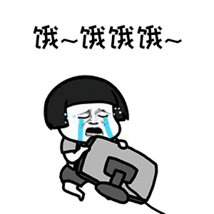 我是隔壁的胖子表情包