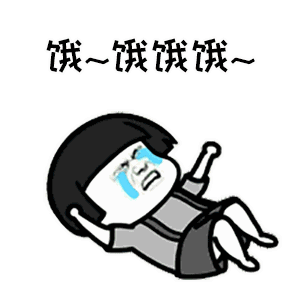 我是隔壁的胖子表情包