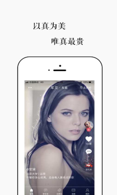 ���������ֻ���