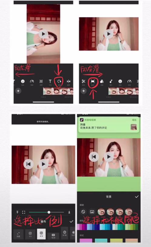 ׹app