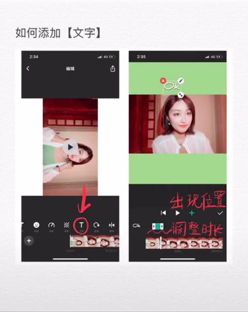 ׹app