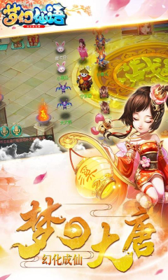 �λ����ﰲ׿��